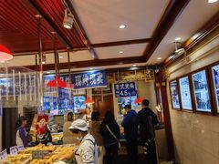 -北三凯奇清真食品店
