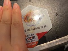 -老头儿油爆虾·1987杭州烟火味(湖滨银泰in77D区店)