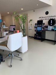 -JNK皮肤管理中心