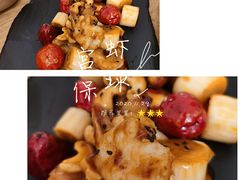 -青梅酒肆PLUS(长白仙岛北路店)