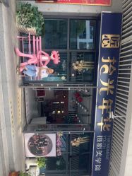 -拾光年华摄影馆(菱角湖公园店)