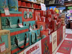 -世纪联华超市(外海店)