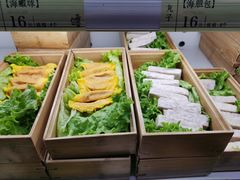 -火锅先生(五马街店)