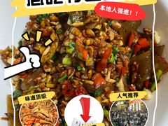 -笨罗卜浏阳菜馆(龙华鹏润达店)