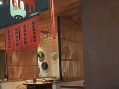 -小杨烤肉(朱雀店)