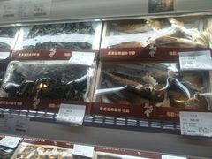 -Olé精品超市(广州太古汇店)