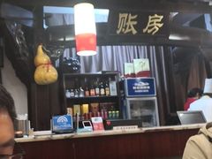 -耿福兴(凤凰美食街店)