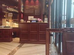 -熙盛源(永乐路店)