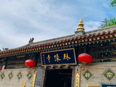 -五台山风景名胜区