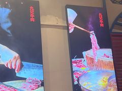 -九记潮汕现切鲜牛肉自助火锅(长沙·方圆荟店)