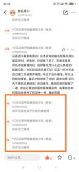 -Y2日式美甲美睫美肤沙龙