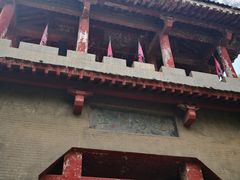 -函谷关历史文化旅游区