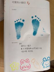 -禧月荟S月子中心(侨城店)