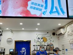 -茶百道(七星路店)