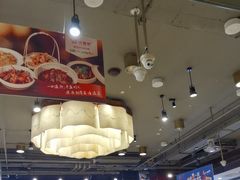 -金鼎轩(方庄天坛店)