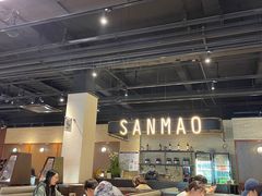 -三猫黑鱼花(南大店)