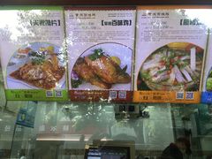 -紫燕百味鸡(曲沃店)