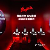 打卡 空降成都的奔富🍷