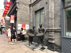 -鲜鱼口老字号美食街