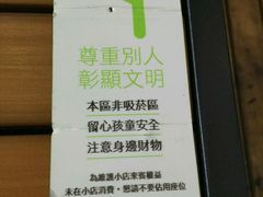 -813芭依珊 BAESAn(皇冠十畝地店)