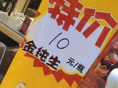 -红樱桃·新派辽菜(北行店)