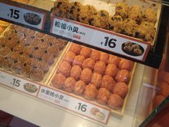 -東更道点心行(利客来店)