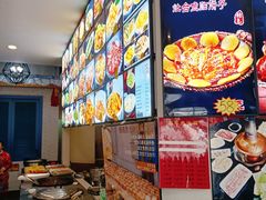 -东北公社(北京路店)