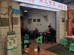 -朱儿面庄(洋河三路店)