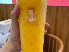 -沪上阿姨鲜果茶(世纪金源店)