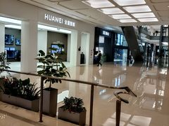 -新时代家居生活广场(古墩店)