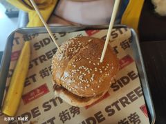 -Side Street街旁(交道口店)