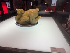 -广东省博物馆