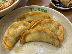 -李记清真馆(打钉巷店)
