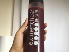 -新元素(三里屯太古里南区)