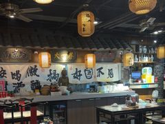-京城小江南·北京烤鸭·江南土菜·白鱼(中关村店)