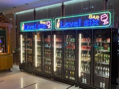 -洲际酒店-第六层自助餐厅