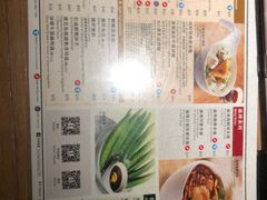 菜单-翠华餐厅