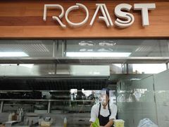 -ROAST coffee & eatery