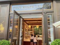门面-Ralph’s Coffee(北京三里屯店)