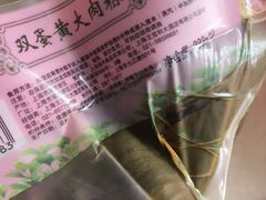 -王宝和酒家(黄浦店)