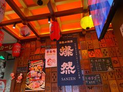 -北村家日本料理(西大望路店)