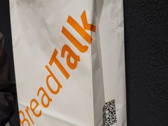 -BreadTalk面包新语·烘焙蛋糕(深业上城店)