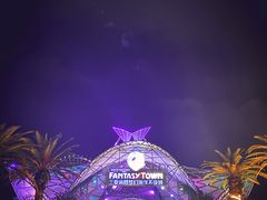 -三亚海昌梦幻海洋不夜城