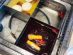 -海底捞火锅(大学路新象城店)