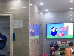 -茂菊口腔连锁(浦东南路店)