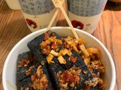 -黑色经典臭豆腐·湖南特产(坡子街店)