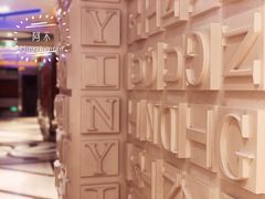 -云鼎量贩式KTV(雨花亭店)