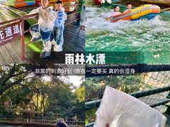 -海南槟榔谷黎苗文化旅游区