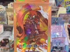 -晨光文具(天客隆大厦大商超市店)