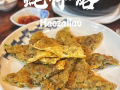 -赖厨潮汕砂锅粥